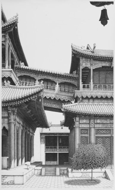 Temple of the Lama, Beijing